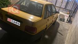 سايبا 131